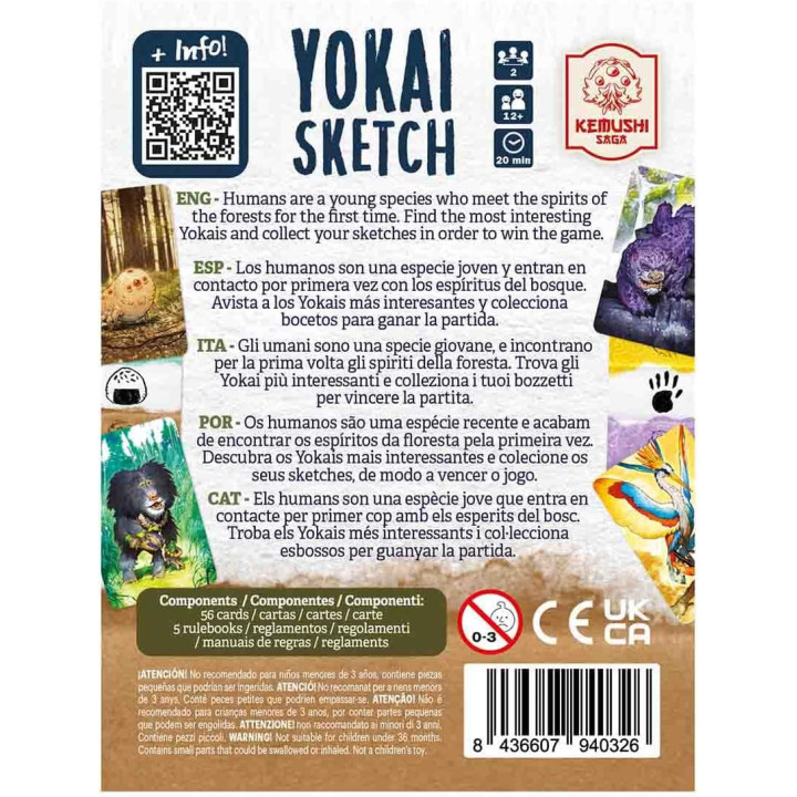 Devir Yokai Sketch - GBLA