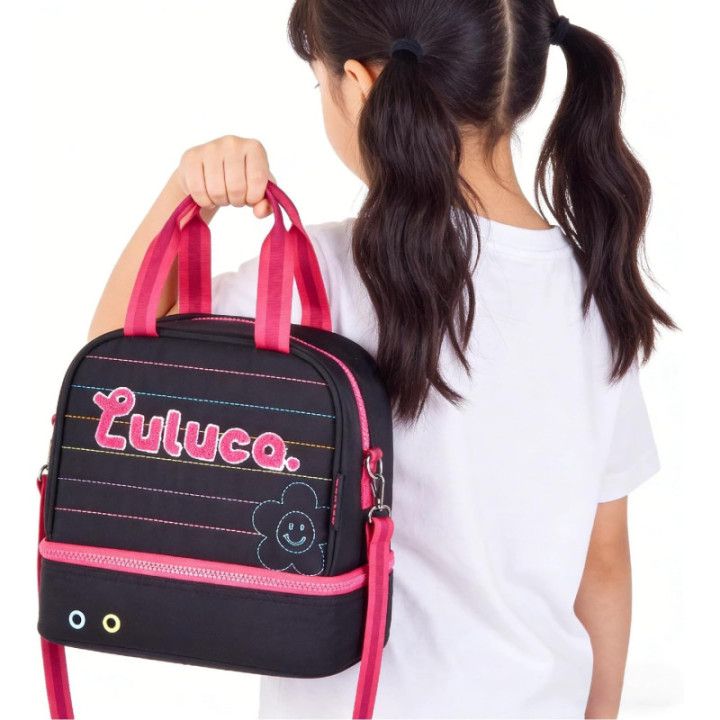 Clio Style, bolsa térmica de almuerzo con dos compartimentos, LU24613PT