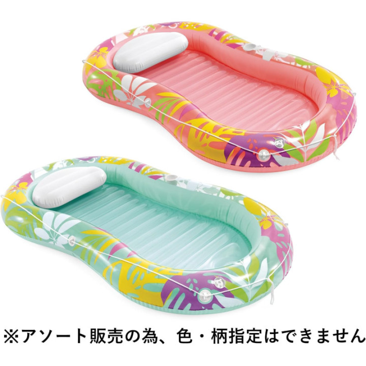 Intex 57803EU Tropical Oasis, tumbona hinchable con almohada, color surtido